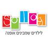 סולוג בסכנין סולוג בסכנין