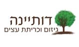 דותיינה גיזום וכריתת עצים, קצביית עץ במבוא דותן דותיינה גיזום וכריתת עצים, קצביית עץ במבוא דותן