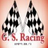לוגו של G.S.Racing- ג'י. אס.רייסינג G.S.Racing- ג'י. אס.רייסינג - תמונת לוגו
