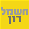 חשמל ופרוייקטים - רון בשלומי חשמל ופרוייקטים - רון בשלומי
