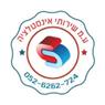 ע.מ שירותי אינסטלציה- לוגו ע.מ שירותי אינסטלציה- לוגו