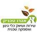  - תמונה