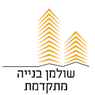שולמן בנייה מתקדמת בחדרה שולמן בנייה מתקדמת בחדרה