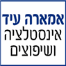 אמארה עבודות שיפוצים, אינסטלציה ובניה. בכפר כנא אמארה עבודות שיפוצים, אינסטלציה ובניה. בכפר כנא