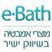 eBath   - תמונה