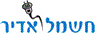 חשמל אדיר במודיעין-מכבים-רעות חשמל אדיר במודיעין-מכבים-רעות