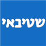 לוגו של שטיבאי שטיבאי - תמונת לוגו