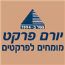 לוגו של יורם פרקט - מכירה והתקנה יורם פרקט - מכירה והתקנה - תמונת לוגו