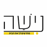 לוגו של נישה נישה - תמונת לוגו