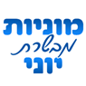 מוניות יוני במבשרת ציון מוניות יוני במבשרת ציון