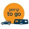 קרוואן טו גו ברמת אפעל קרוואן טו גו ברמת אפעל
