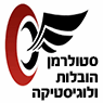 לוגו של הובלות סטולרמן הובלות סטולרמן - תמונת לוגו