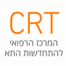 CRT גלי הלם בתל אביב