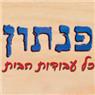 לוגו של פנתון - תמונת לוגו
