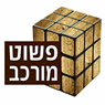 לוגו של פשוט מורכב פשוט מורכב - תמונת לוגו