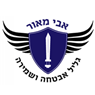לוגו של מ.א גליל אבטחה בע''מ -אבי מאור - תמונת לוגו