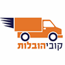 לוגו של קובי הובלות בכל הארץ קובי הובלות בכל הארץ - תמונת לוגו