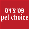 לוגו של פט צ'ויס pet choice - תמונת לוגו