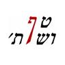 the patenters בכרמיאל the patenters בכרמיאל