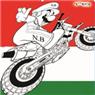 לוגו של נדיב בייק Nadiv Bike - תמונת לוגו