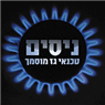 לוגו של ניסים טכנאי גז מוסמך - תמונת לוגו