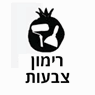 לוגו של רימון צבעות - תמונת לוגו