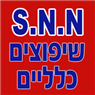 s.n.n שיפוצים כלליים בנתניה s.n.n שיפוצים כלליים בנתניה