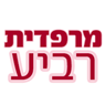 לוגו של מרפדית רביע - תמונת לוגו