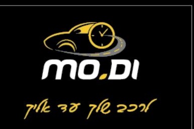 MO.DI לרכב שלך עד אליך-פנסים ומראות בבת ים
