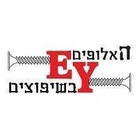 האלופים בשיפוצים בנתניה האלופים בשיפוצים בנתניה