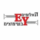 האלופים בשיפוצים בנתניה האלופים בשיפוצים בנתניה