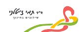 שילובים בחינוך - ד"ר תמי ז'יטלני בפתח תקווה שילובים בחינוך - ד"ר תמי ז'יטלני בפתח תקווה