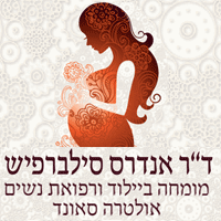 לוגו של ד ד