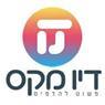 לוגו של דיו מקס - תמונת לוגו
