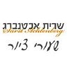 שרית אכטנברג בתל אביב שרית אכטנברג בתל אביב