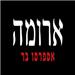  - תמונה