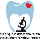לוגו של איי סמייל שירותי רפואה בע"מ איי סמייל שירותי רפואה בע"מ - תמונת לוגו