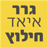 לוגו של גרר איאד - חילוץ - תמונת לוגו