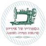 אירית עומר - חוג תפירה במרחביה (קיבוץ) אירית עומר - חוג תפירה במרחביה (קיבוץ)