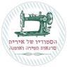 לוגו של אירית עומר - חוג תפירה - תמונת לוגו