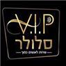 לוגו של וי. איי .פי סלולר - תמונת לוגו