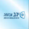 יהב אבטחה בנתניה יהב אבטחה בנתניה