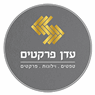 לוגו של עדן פרקטים - תמונת לוגו
