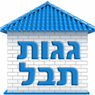 לוגו של גגות תבל - תמונת לוגו