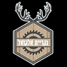 נגריית אלגזאל בכפר מנדא נגריית אלגזאל בכפר מנדא