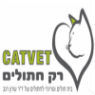 לוגו של catvet-בי"ח לחתולים ד"ר שרון רגב catvet-בי"ח לחתולים ד"ר שרון רגב - תמונת לוגו