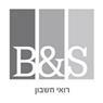לוגו של בי אנד אס רואי חשבון - תמונת לוגו