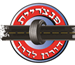 פנצ'ריית דורון לדרך ראשון לציון - תמונה