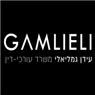עידן גמליאלי - משרד עורכי דין בירושלים עידן גמליאלי - משרד עורכי דין בירושלים