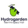 לוגו של הידרו גארדן הרצליה הידרו גארדן הרצליה - תמונת לוגו